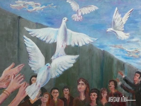 Mekdam Nima - Oil Painting On Canvas - Walls Of Baghdad