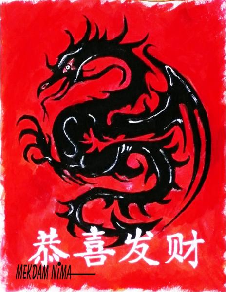 Oil Painting On Canvas - Happy Chinese New Year